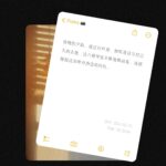 تطبيق Fomz