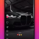 شوغرام Showgram