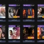 Alooytv APK