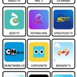 نسر تيفي NESR TV