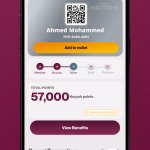 حيوه Hayyoh