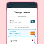 تطبيق Airlearn