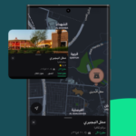 تطبيق هدهد Hudhud