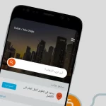 تحميل تطبيق Moovit