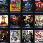 تحميل تطبيق الوي تي في Alooytv