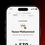 Enjaz Pay