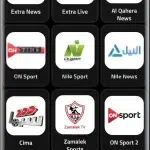 ايجي فيلم EGYFILM TV
