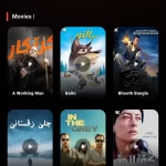 تطبيق كوباني Kobani 4K