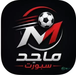تحميل تطبيق ماجد سبورت Majed Sport للمباريات آخر إصدار 2027 مجانا