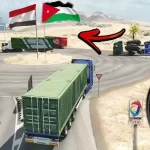 مود خريطة الدول العربية في لعبة Euro Truck Simulator 2