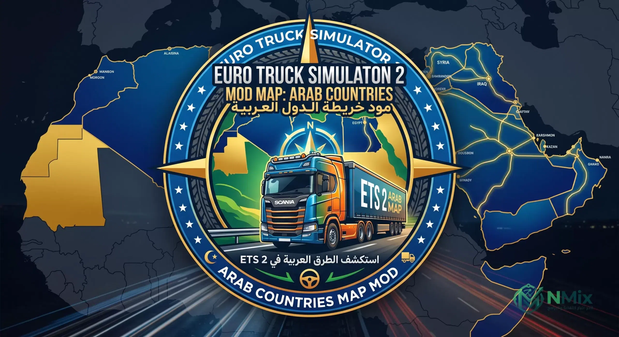 Euro Truck Simulator 2