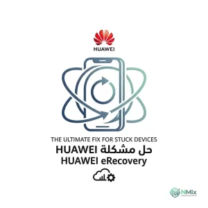 حل مشكلة Huawei Erecovery تعليق الجهاز على وضع الريكفري بخطوات بسيطة للعام 2027