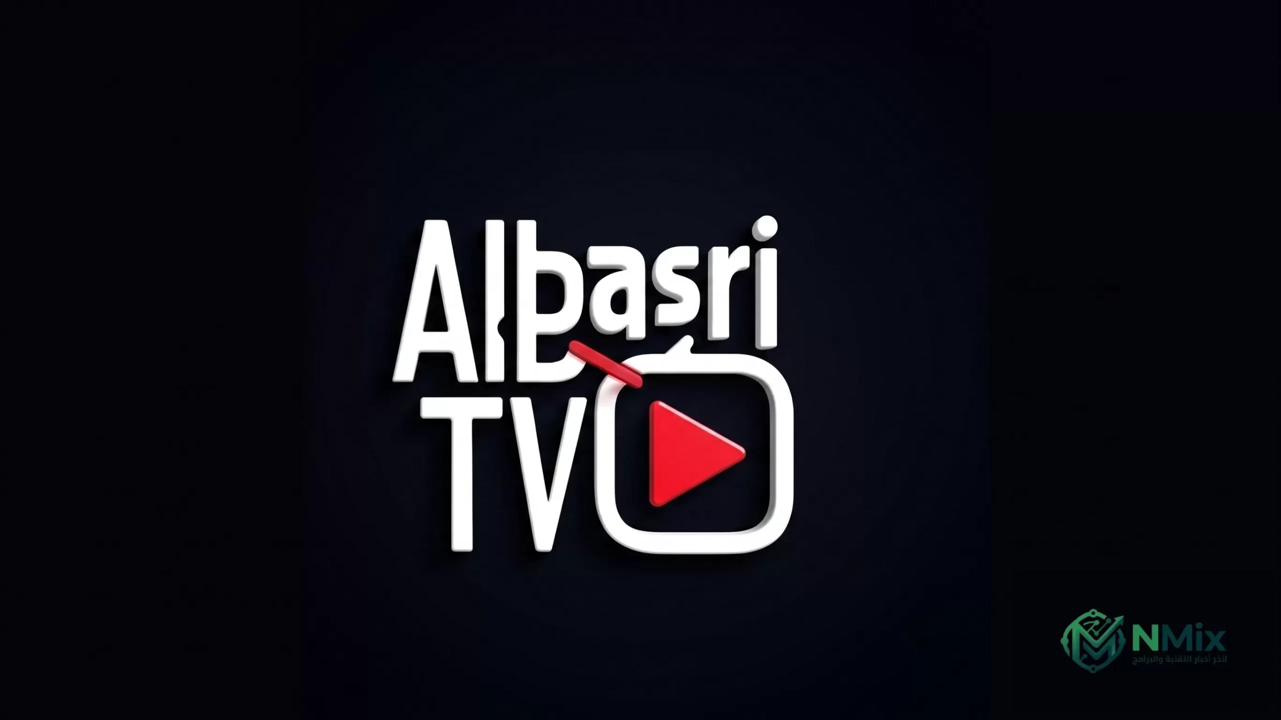 Albasri Tv