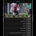 تطبيق شوفلي Shooflee