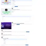 تطبيق نت موضوع View Learn
