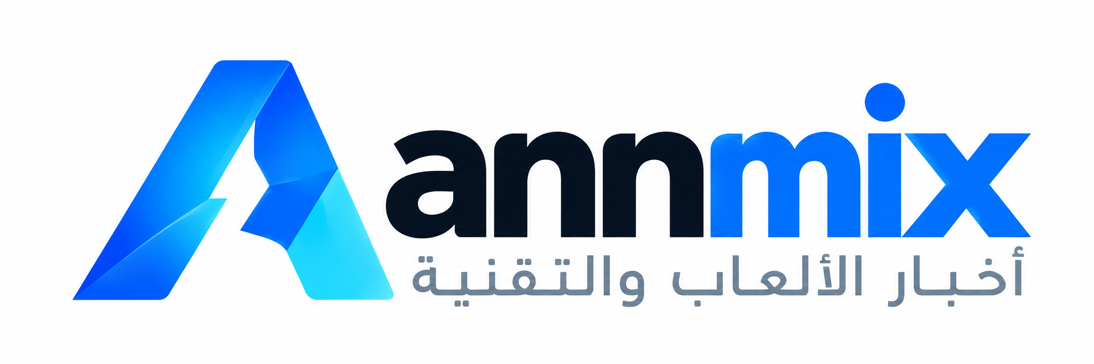اّن مكس