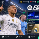 Fc Mobile 27