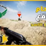 ردع العدوان Deterring Aggression