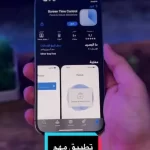 TechItEasy