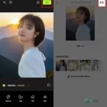 Xingtu
