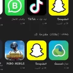 تطبيق بولولو Bololo90
