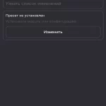 تطبيق Netwing