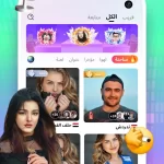 تطبيق Timo Club