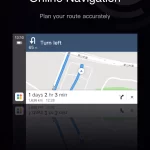 برنامج CarbitLink-EasyConnection