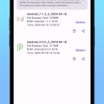تطبيق Virtual Master