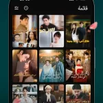 iDrama
