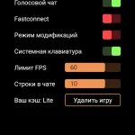 تحميل سامب لانشر SAMP Launcher