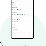 هواوي مانجر HManager