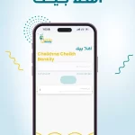 Bankily