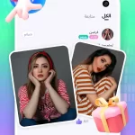 تحميل تطبيق Timo Club