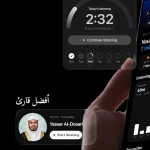 تطبيق Quranify