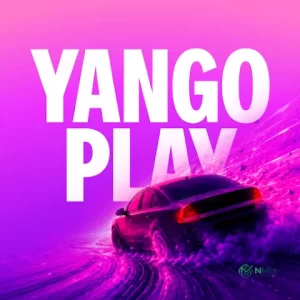 تحميل تطبيق يانغو بلاي Yango Play مهكر للاندرويد APK آخر إصدار 2027 مجاناً