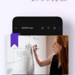 تطبيق KMPlayer Pro