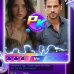 كاجو لايف Kago Live