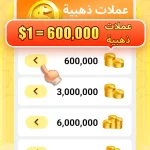 تحميل تطبيق عربي Hapi