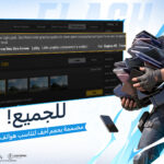 ببجي موبايل فلاش PUBG MOBILE FLASH