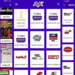 تحميل aya tv للاندرويد