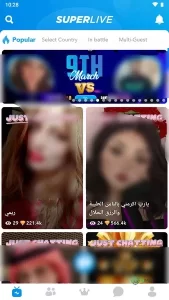تحميل سوبر لايف مهكر