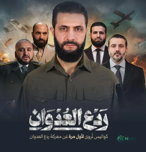 تنزيل لعبة deterring aggression
