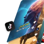 تطبيق Bith AI