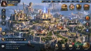 Titan War Mobile مهكرة