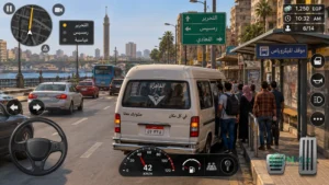 Cairo Bus
