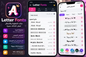 Letter Fonts