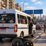 ميكروباص القاهرة Cairo Bus