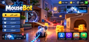 MouseBot