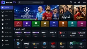 Kastor TV